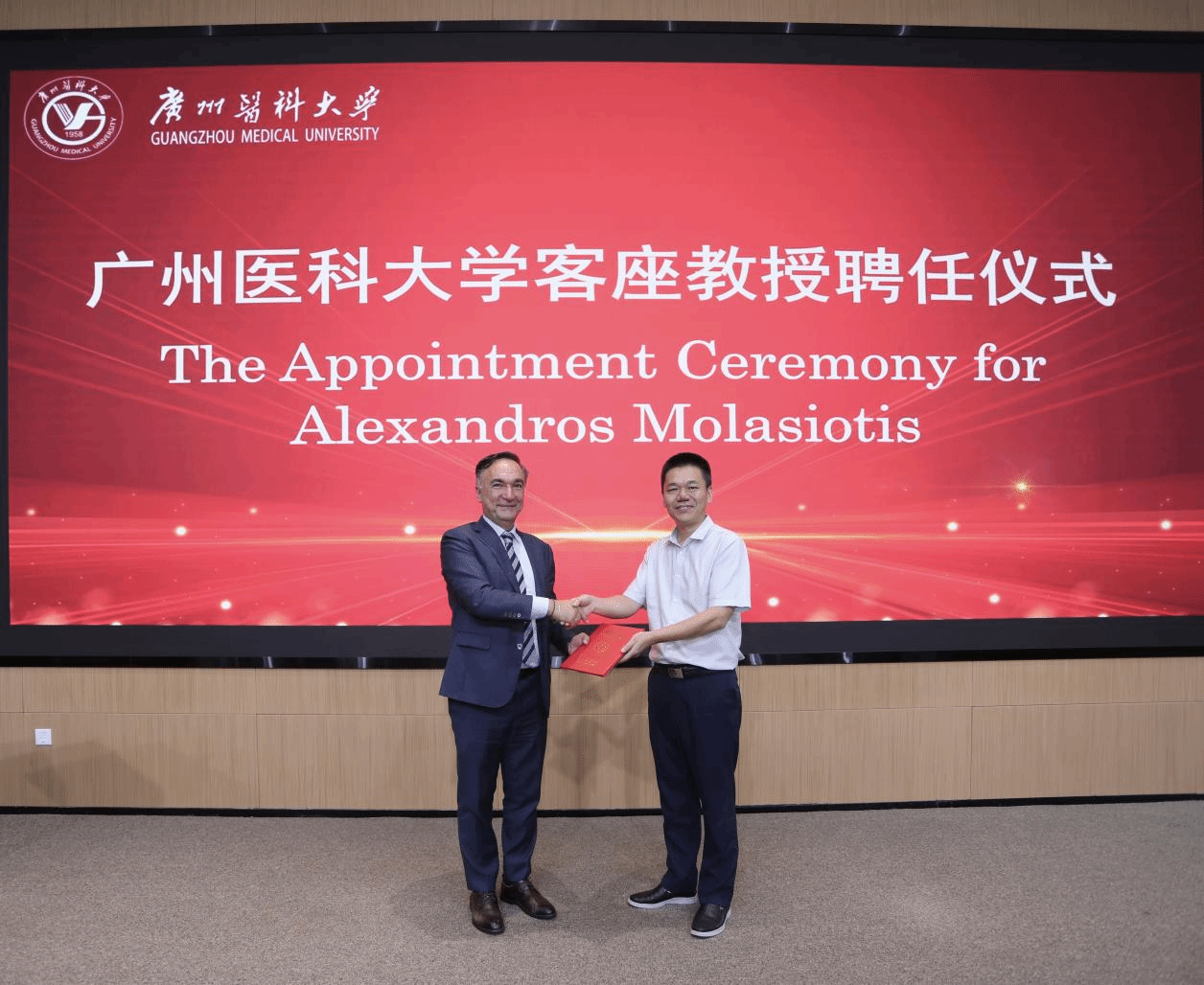 肿瘤护理领域知名学者Alex Molassiotis受聘为开云客座教授并参与学术研讨